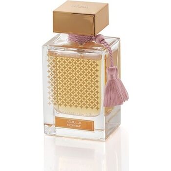 Qasamat Morhaf EDP
